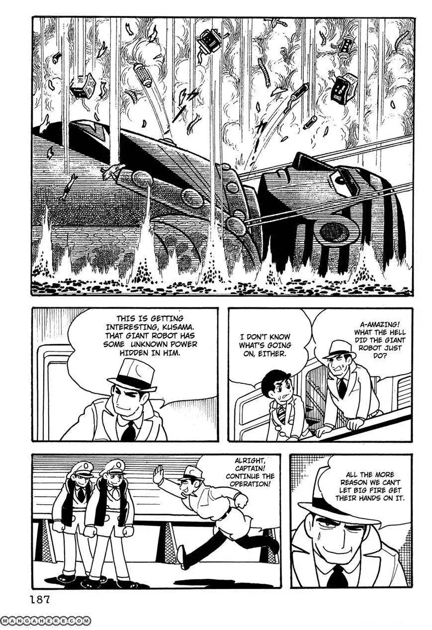 Giant Robo: The Day the Earth Burned Chapter 13 8